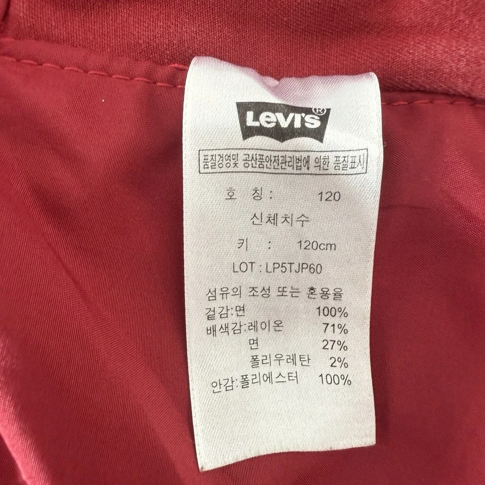 Vintage 90s Levi's Girls' Size‎ 6 (5-6 YRS) Red Coat Jacket Hood Full Zip Chore